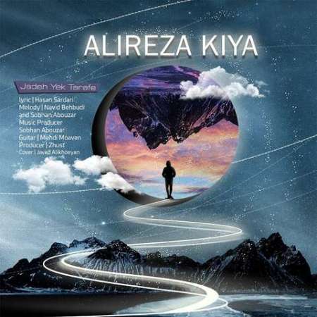 Alireza Kiya – Jadeye Yek Tarafe